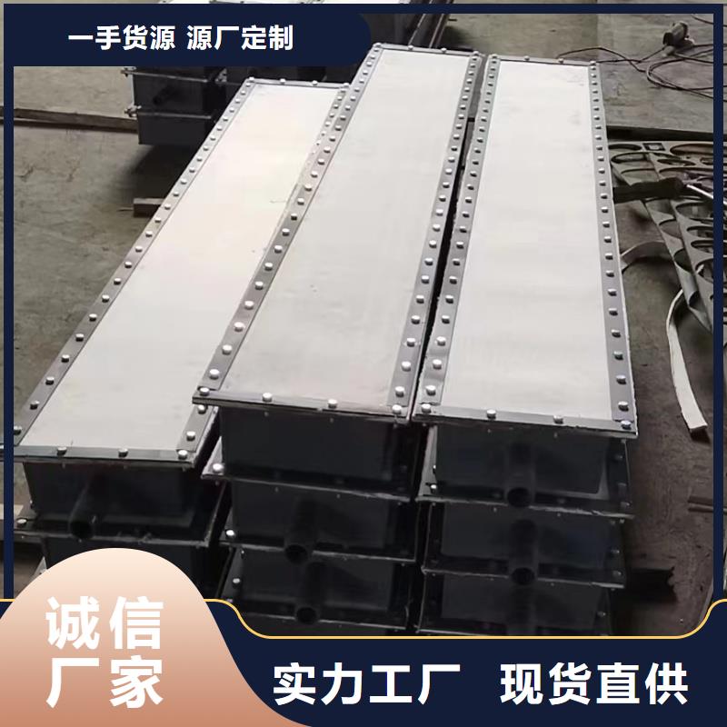 流化管价格实惠