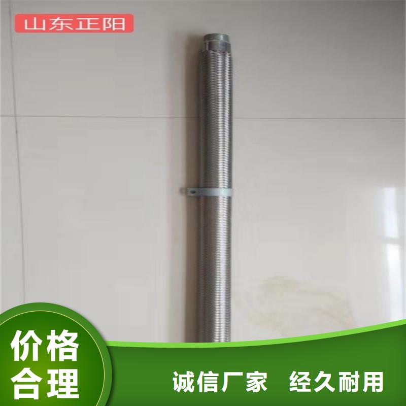 优质40流化棒厂家