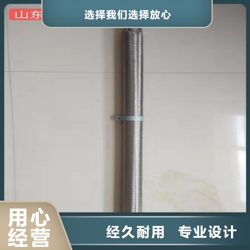 40流化棒品质