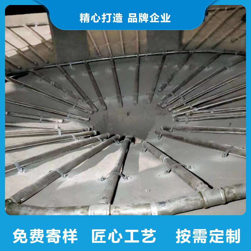 40流化棒制造厂