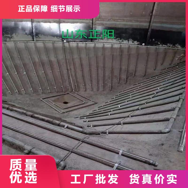 批发气化板_实力厂家