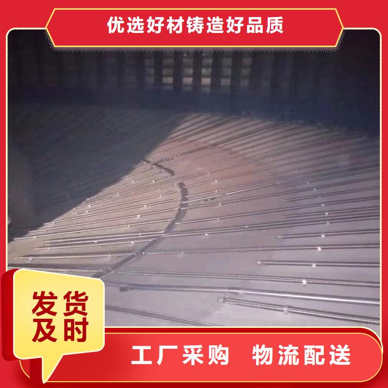 流化管_欢迎您
