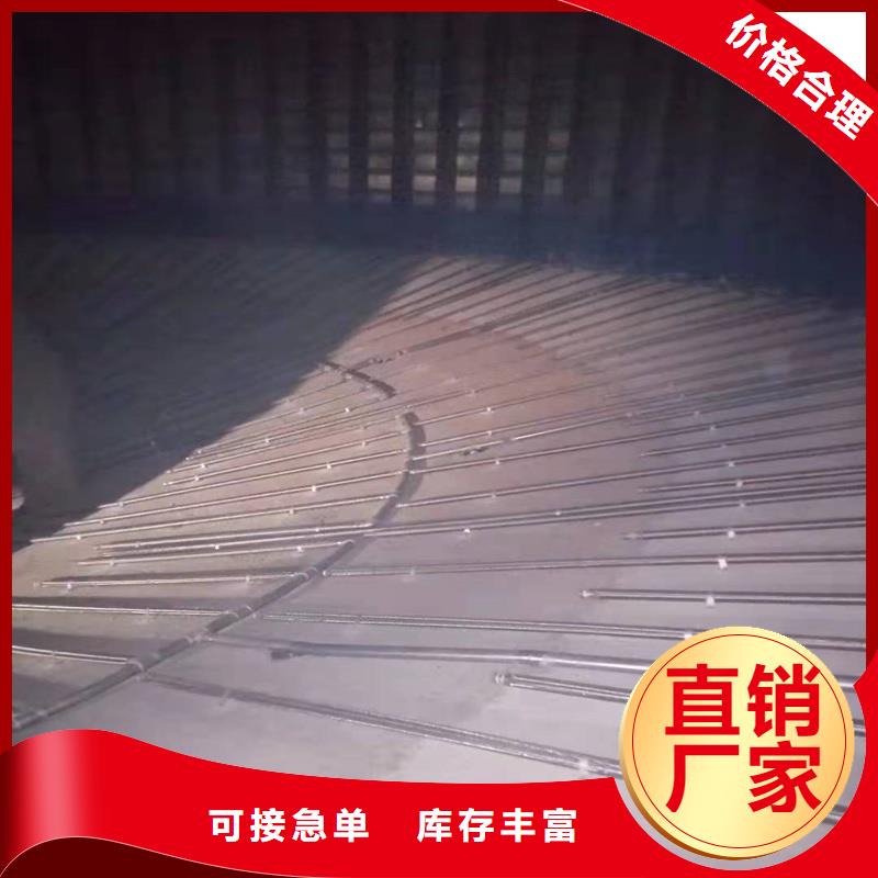 专业销售流化棒-热销
