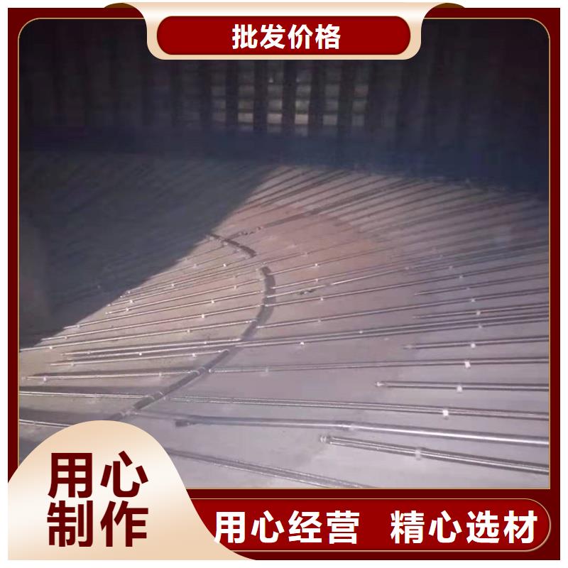 流化棒品牌-報(bào)價(jià)
