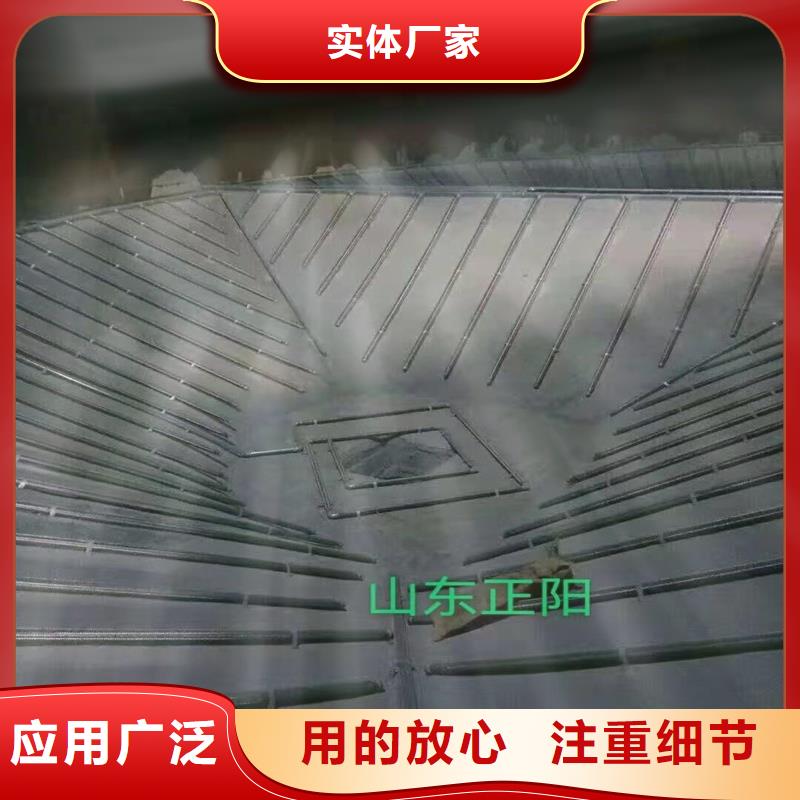 40流化棒品质