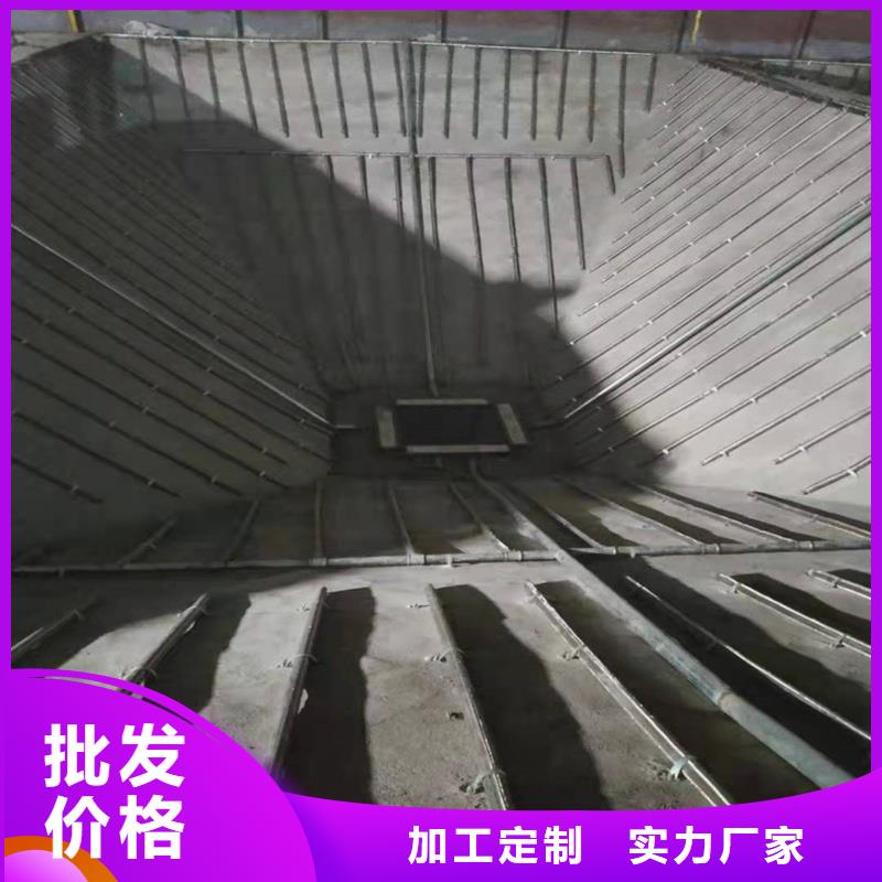 流化棒-質(zhì)量保證