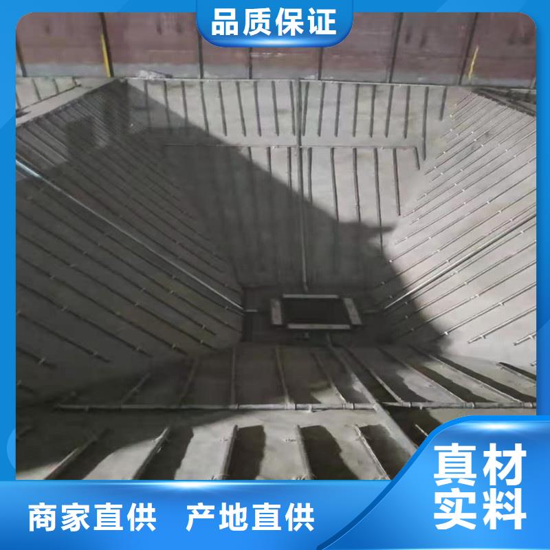 气化板批发零售均可