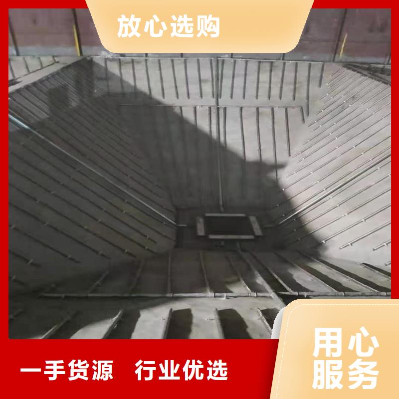 批发气化板_实力厂家