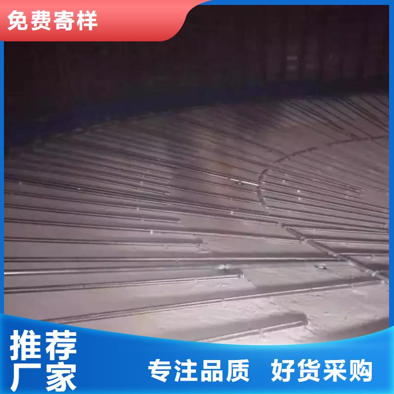 流化棒厂家当天发货