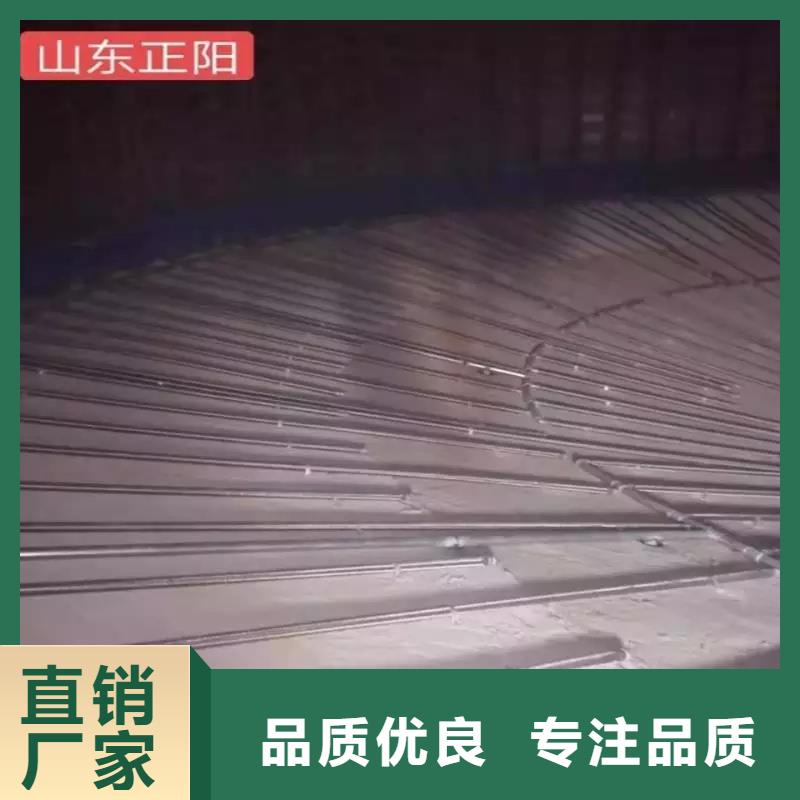 40流化棒企业-质量过硬