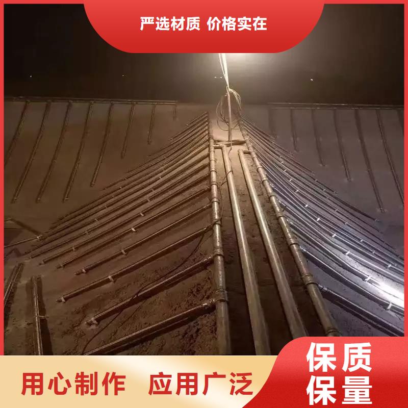 气化板施工队伍