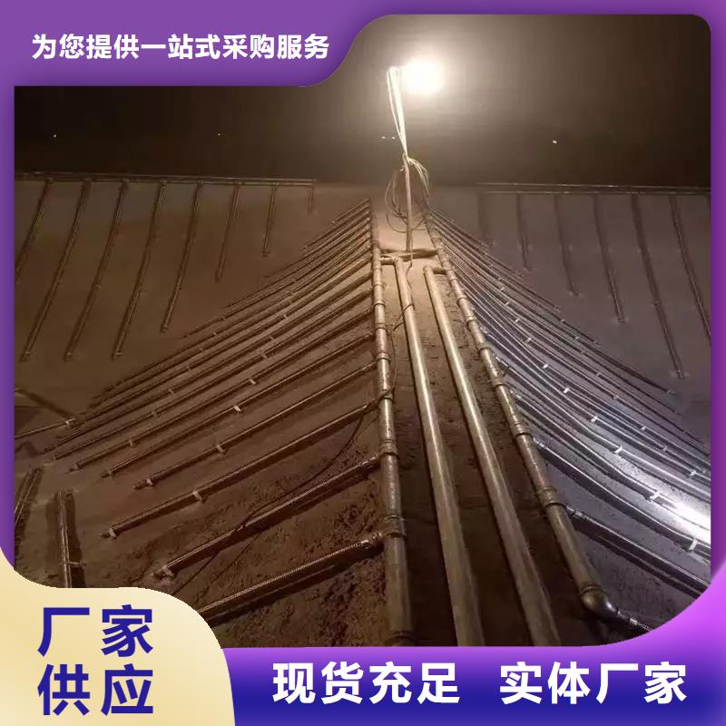 值得信赖的40流化棒基地