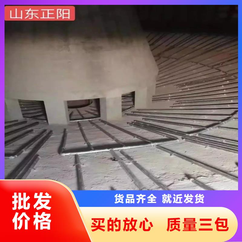50流化棒視頻展示