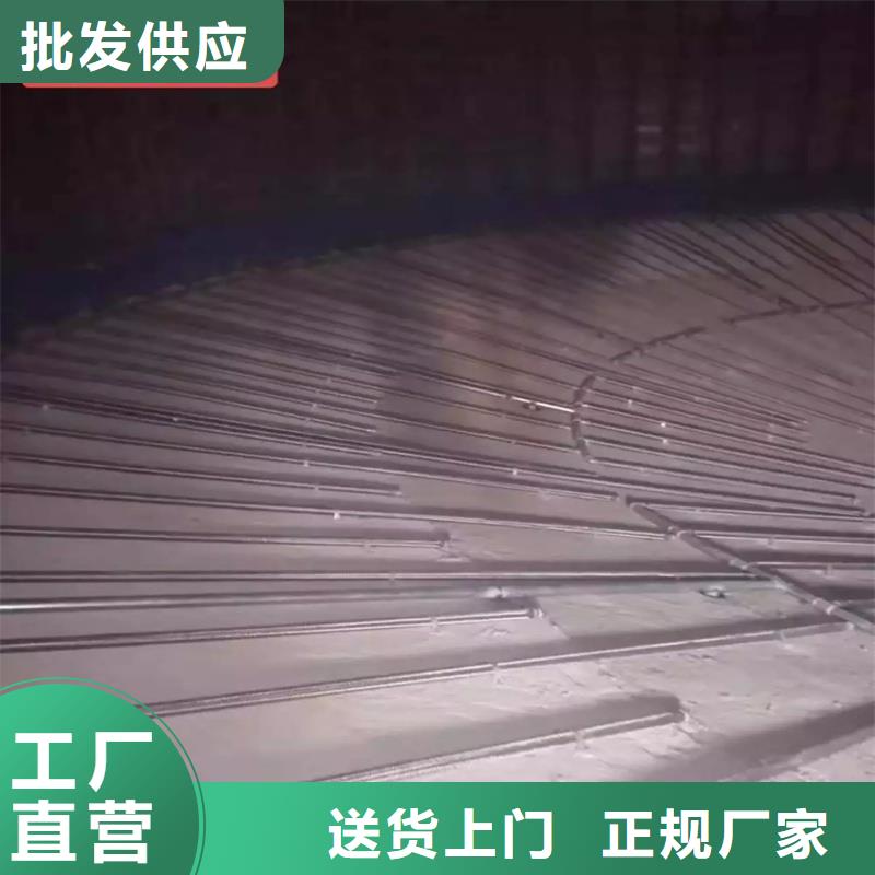 流化棒公司地址