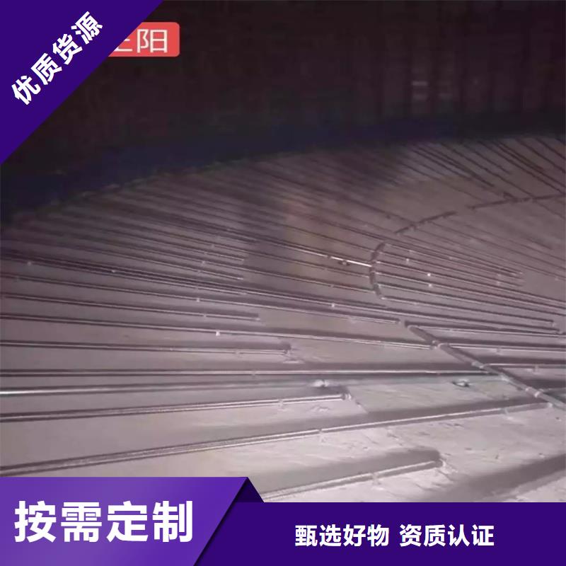 充气箱总部