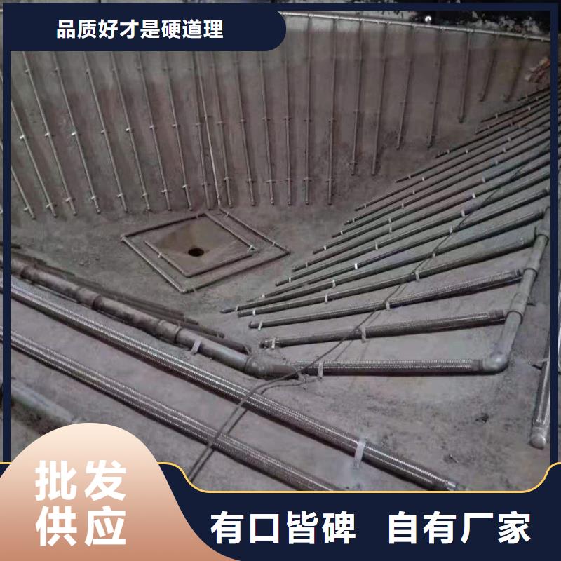 流化棒-好产品用质量说话