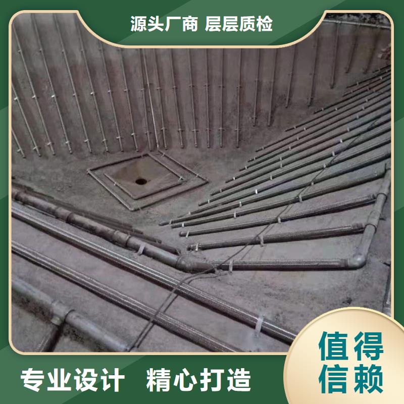 充气箱总部