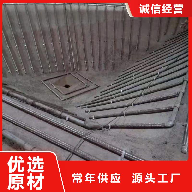 流化棒公司地址