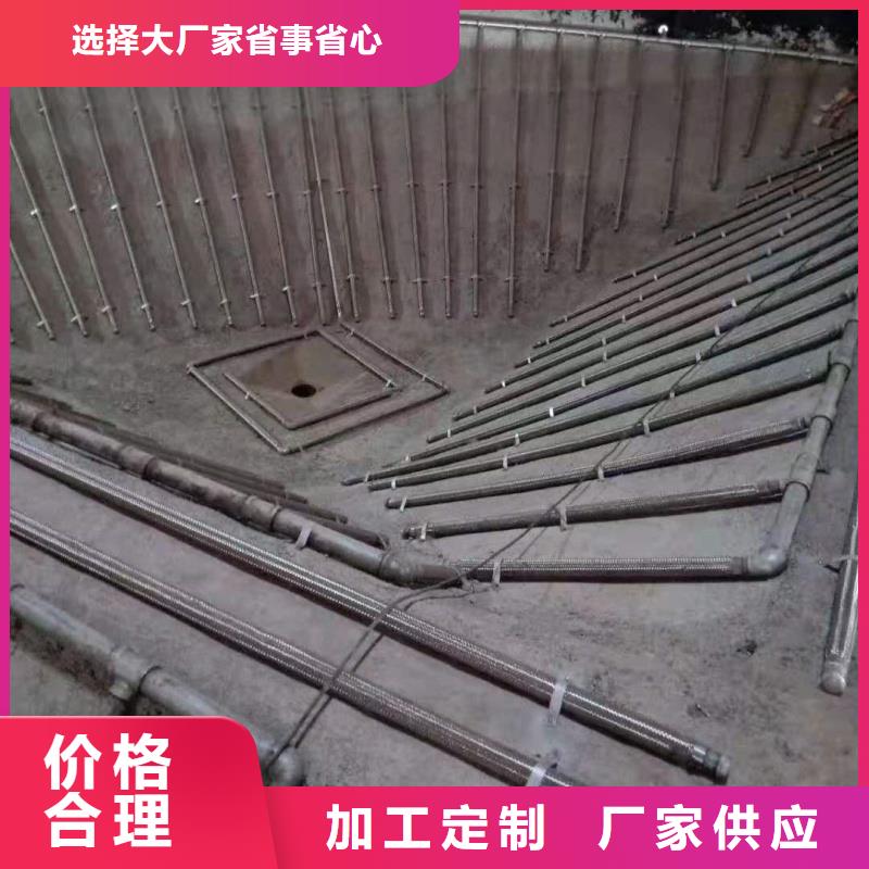 40流化棒制造廠