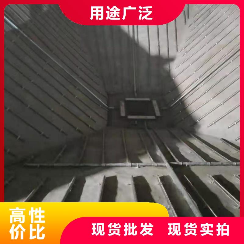 买气化板选择实体厂家