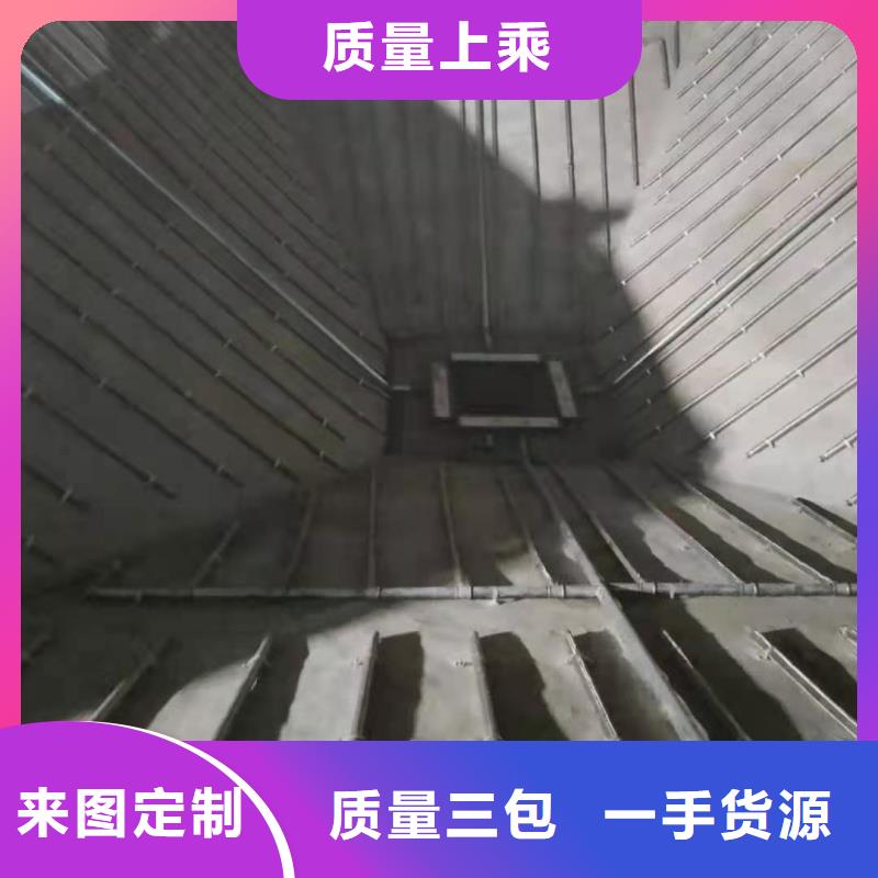 找流化棒【無中間商】
