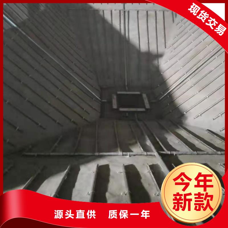 流化棒队伍