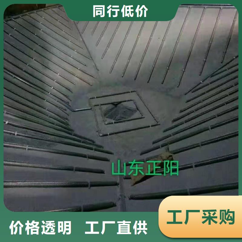 值得信賴的40流化棒基地