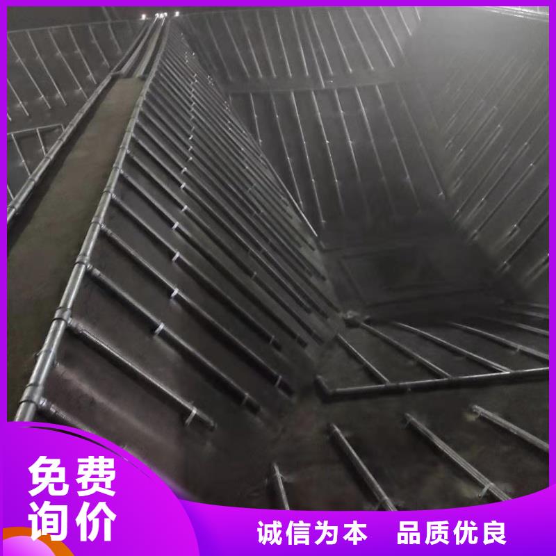 流化棒_精益求精