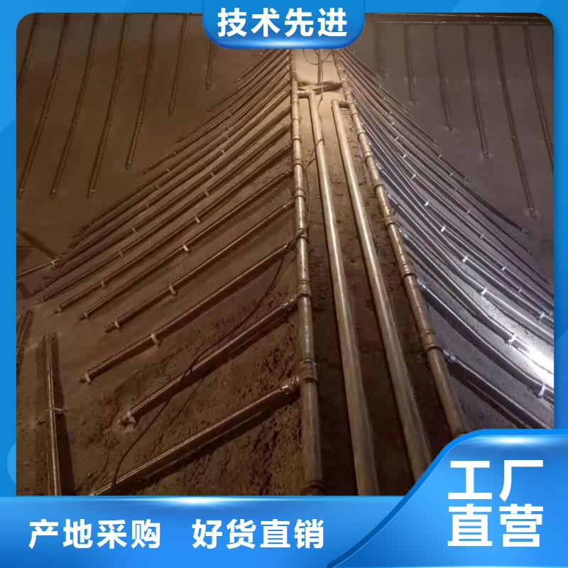 流化棒廠家-售后服務(wù)好