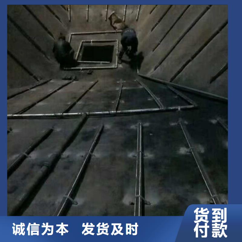 流化管价格