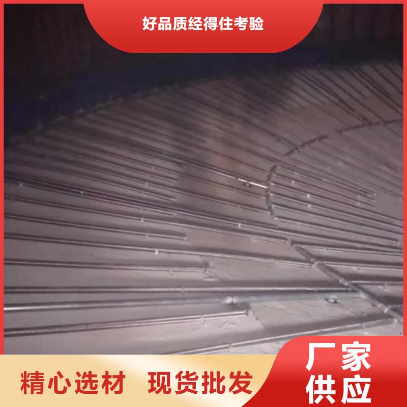 流化棒现货充足