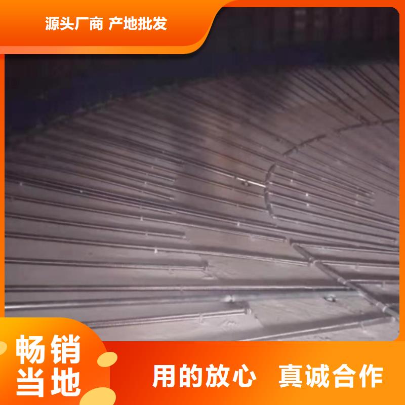 流化棒厂家当天发货