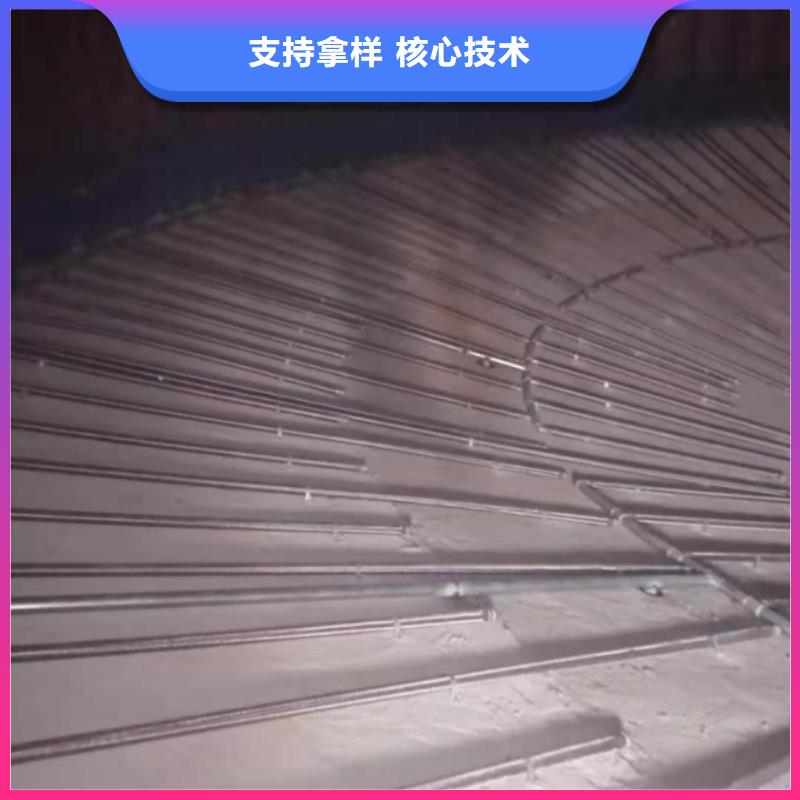 气化板、气化板厂家直销