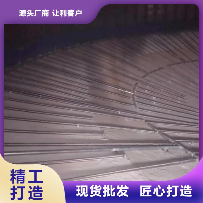 40流化棒實力過硬廠家