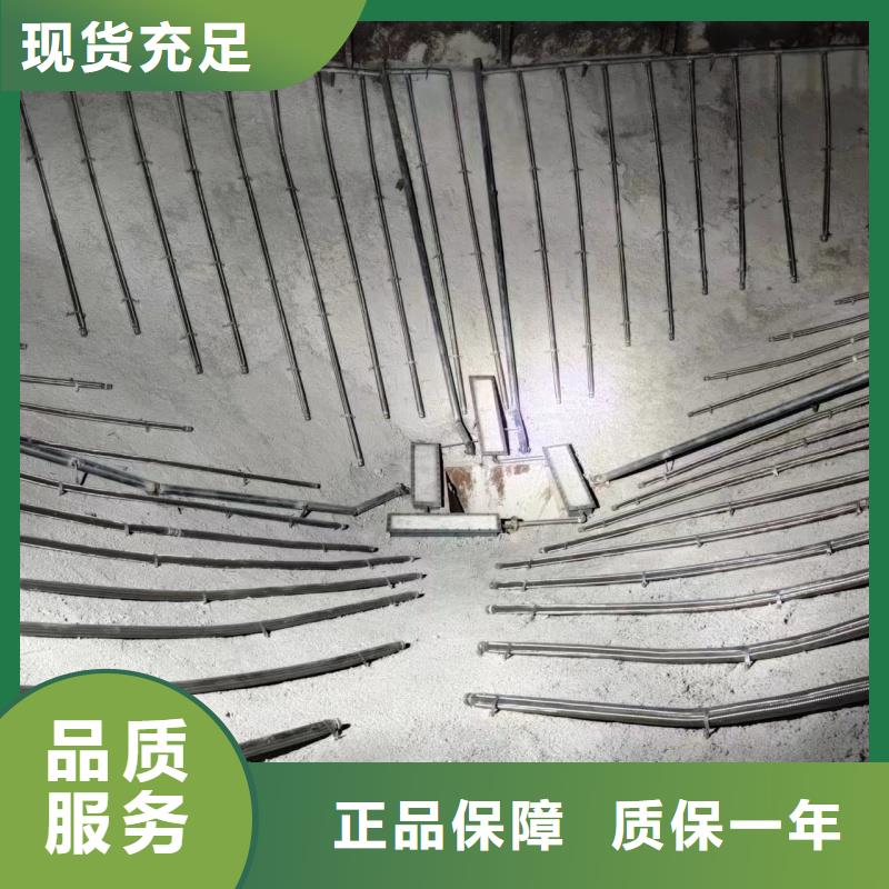 40流化棒品質(zhì)