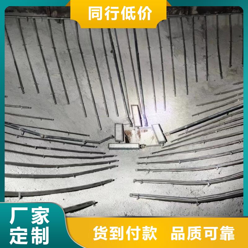 40流化棒企业-质量过硬