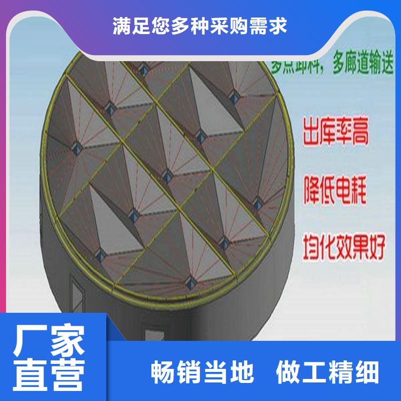 1.2寸气化管品质有保障