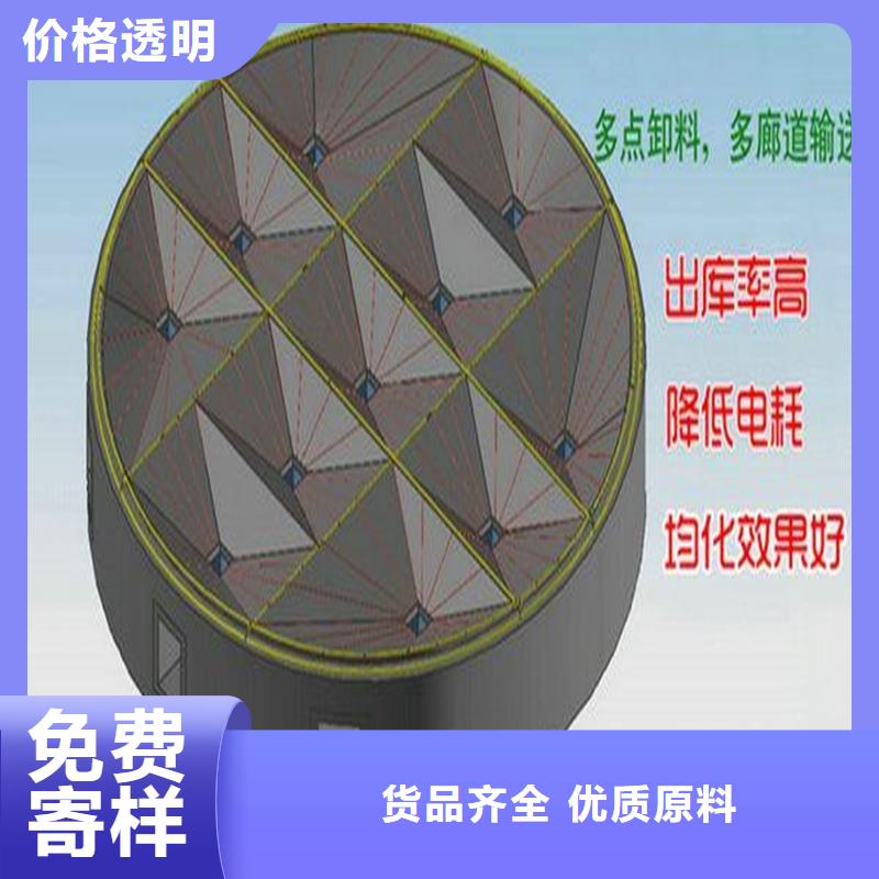40流化棒品質(zhì)