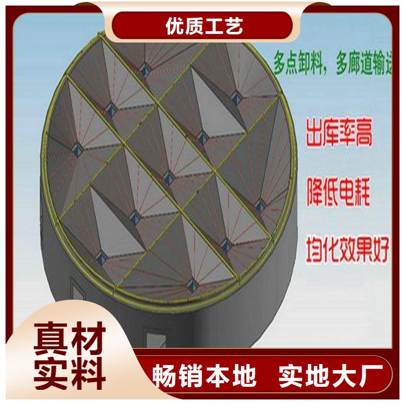 充气箱总部