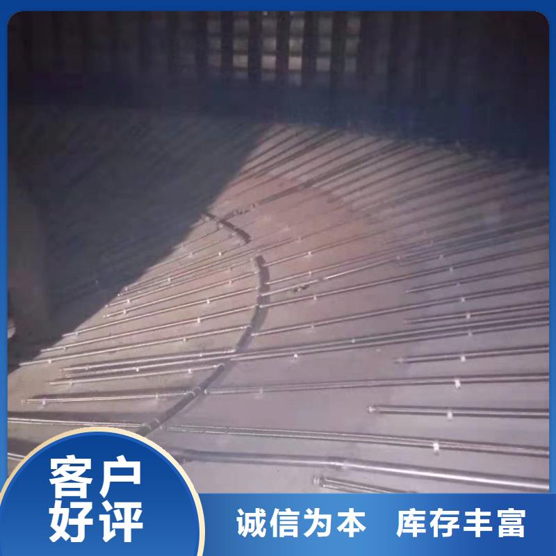 40流化棒质量上乘