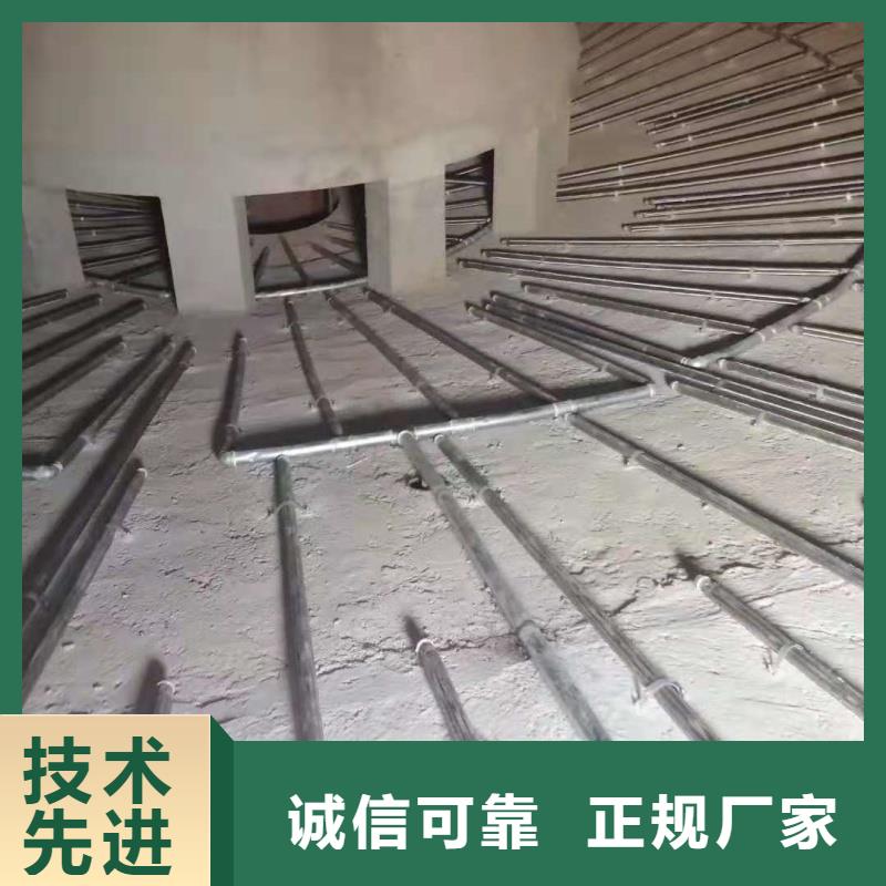 流化管電話詢價