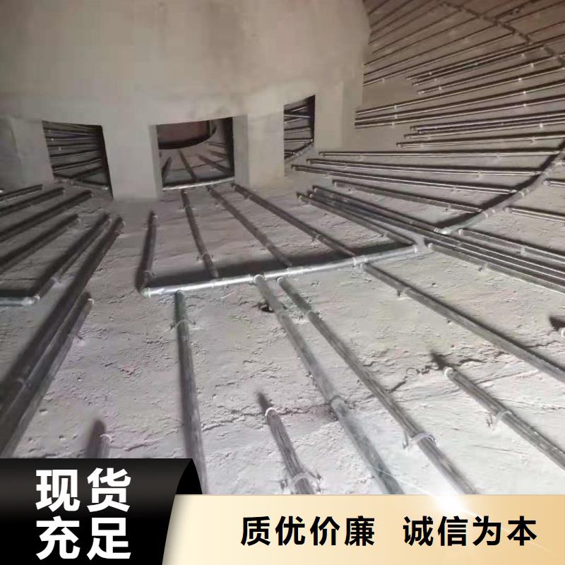 气化管 -物优价廉