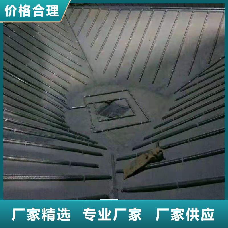 气化管 -物优价廉