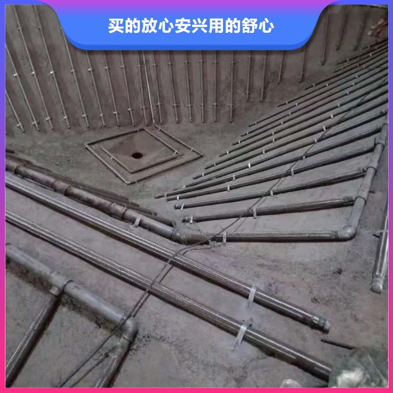 流化棒厂家-售后服务好
