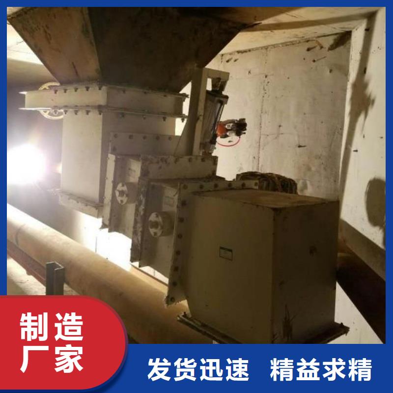 1.2寸氣化管定制廠家
