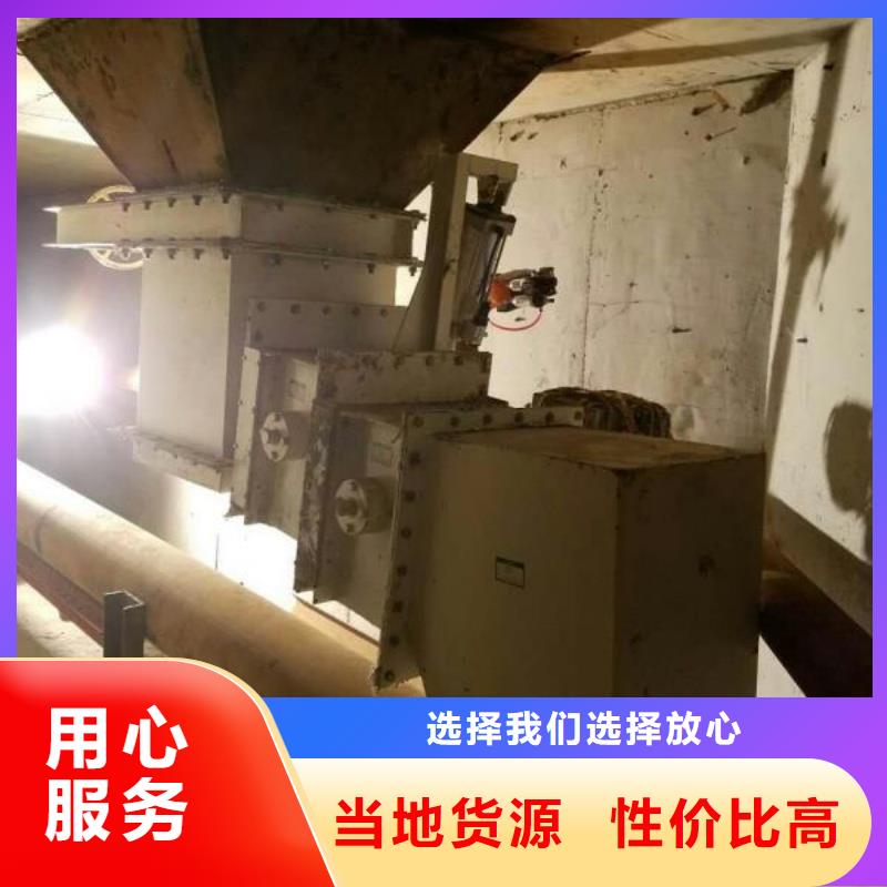 40流化棒产品齐全