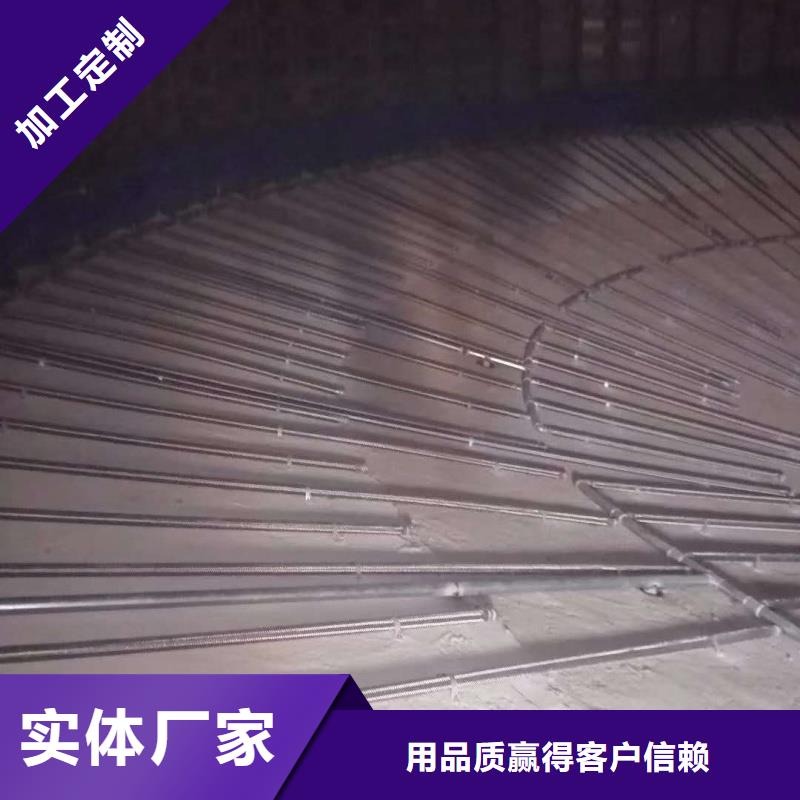 40流化棒專業(yè)供應商