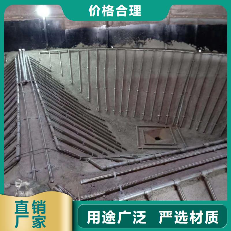 40流化棒企業(yè)-質(zhì)量過(guò)硬