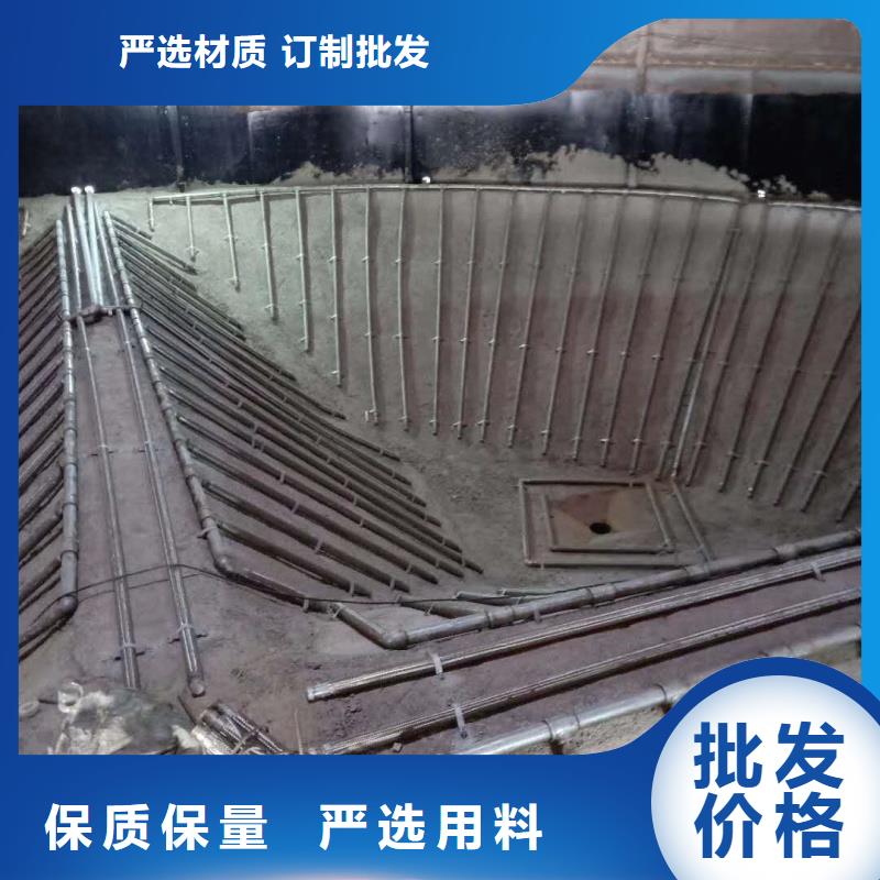 流化棒-好产品用质量说话