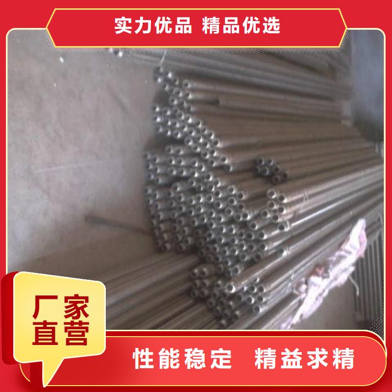 流化棒_精益求精